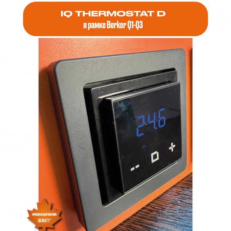 Электронный программируемый термостат IQ THERMOSTAT D серебристый металлик WI-FI