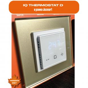 Электронный программируемый термостат IQ THERMOSTAT D black/white WI-FI
